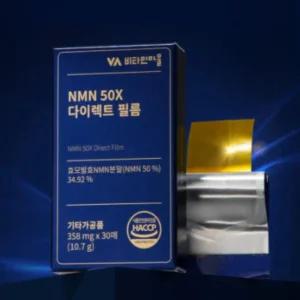 비타민마을 NMN 50X 다이렉트 필름 효모발효분말 30매
