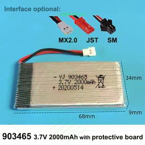 1x 903465 RC 드론 항공기 68x34x9mm용 3.7V 2000mAh JST SM MX2.0 플매트 카펫 러그 배터리