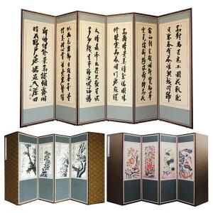 6폭 미니 황토비단 추사한시 반야심경 병풍 (뒷면 사군자 민화)