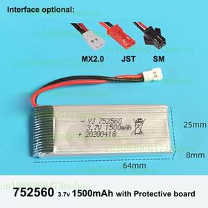 3.7V 752560 RC 드론 항공기 64x25x8용 1500mAh JST SM MX2.0 플매트 카펫 러그 배터리