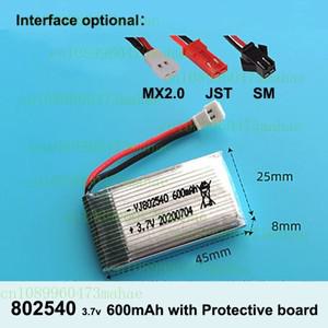 3.7V 802540 RC 드론 항공기 45x25x8mm용 600mAh JST SM MX2.0 플매트 카펫 러그 배터리