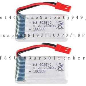 zh 2pcs 3.7V 750mAh 25C LiPo 배터리 JST 플매트 카펫 러그 RC 드론 모델 비행기 헬리콥터