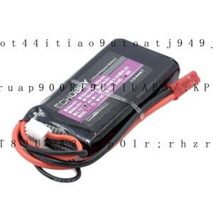 zh 7.4V 600mAh 45C LiPo 배터리 JST 플매트 카펫 러그 RC 모델 비행기 헬리콥터 FPV 드론용