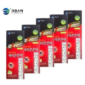 천장부착형끈끈이트랩 퇴치 끈끈이 초파리끈끈이 (WFJXBXH)