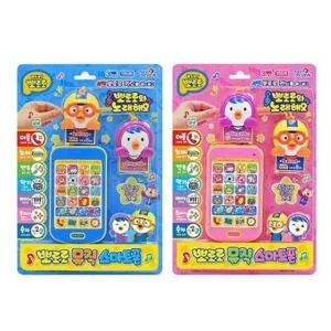 여아 카메라 어린이 장난감 셀카폰 유아 1P 랜덤 (WFJXCGF)