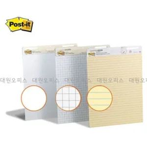 3M포스트잇이젤패드559 무지_격자_라인 프리젠테이션패드 발표보드 휴대용화이트보드