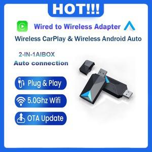 Pionray 2in1 무선 카플레이 어댑터 안드로이드 자동 AI 스마트 박스 스마트 시스템 VW Toyota Nissan Hon