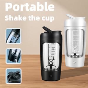 휴대용 자동 혼합 컵 전기 쉐이크 충전 밀크 야외 스포츠 피트니스 운반 단백질 파우더 650ml