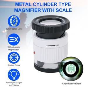 LED 체중계 루페, 30X 조정 가능한 배율 돋보기, 금속 실린더 거울, 작은 독서 보석