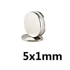 가정용 냉장고 사무실용 5x1mm 소형 원형 자석 DIY