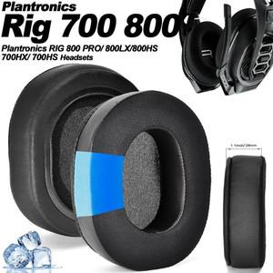 헤드셋 호환품 Plantronics RIG 800 PRO/ 800LX/800HS 700HX/ 700HS 교체용 이어패드 헤드폰 귀마개 메모리