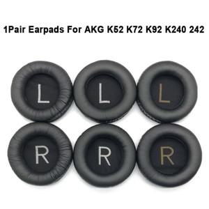 헤드셋 호환품 AKG K52 K72 K92 K240 242 헤드폰 교체 용 이어 패드 쿠션 컵 커버 수리 부품 2Pcs