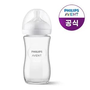 필립스 아벤트 아기편한 유리 젖병 240ml 1개 (1m+기본젖꼭지 포함) SCY933/01