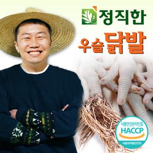 정직한건강즙 국내산 100% 우슬닭발즙 110ml 90포