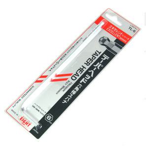 에이트 볼렌치 롱타입 1.5mm~10mm L렌치