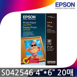 S042546 포토 용지 A6 200g (4x6) 사진 인화 인화지