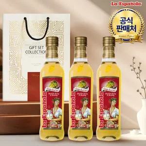 [에스파놀라]포도씨유 500ml 3병 추석 명절 선물세트