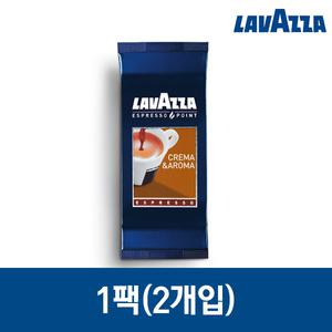 라바짜 EP 캡슐 커피 크레마앤아로마 1팩(2개입) 에스프레소 포인트 커피머신