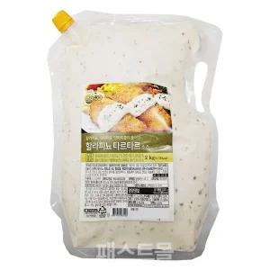 대상 쉐프원 할라피뇨 타르타르소스 2kg