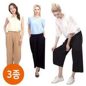 디콜 쿨 플리츠 팬츠 시원한 쿨팬츠 몸빼주름바지 3종