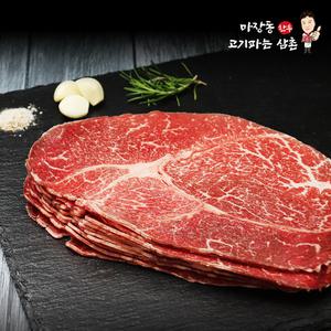 마장동고기파는삼촌 1++한우 소 불고기 400g 설도 소고기