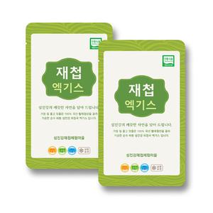 하동 섬진강 국내산 재첩 엑기스 90mlx40팩 건강즙
