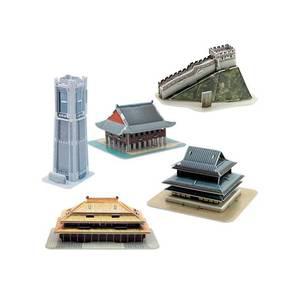 스콜라스/3D 입체퍼즐 / 세계 유명 미니건축물 시리즈 2(한국,중국,일본) / 종이접기 / 뜯어만드는 세상