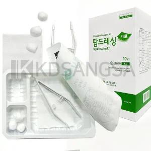 메디탑 탑드레싱 키트 E형 10개입 멸균 드레싱 밧드