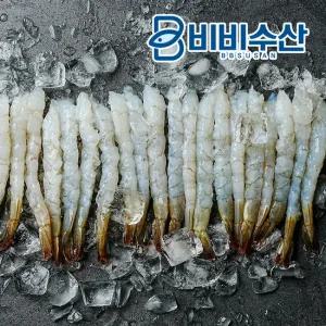 노바시(튀김용)새우 30마리