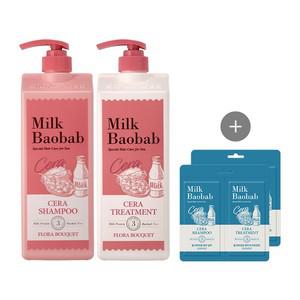 세라 샴푸 1200ml+트리트먼트 1200ml 플로라부케+오션듀얼