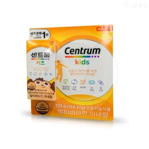 센트룸 포키즈 멀티비타민 미네랄 츄어블 1235mg x 125정 코스트코 바나나향 씹어먹는 영양제