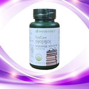 뉴스킨 파마넥스 아이케어