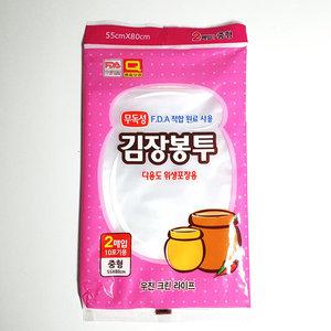 국산 무독성 김장봉투 두꺼운 이삿짐 비닐 (중형)