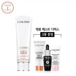 [랑콤](강남점)[SSG단독] UV 엑스퍼트 톤업 밀크 50ml (로지/펄리 택1) 세트