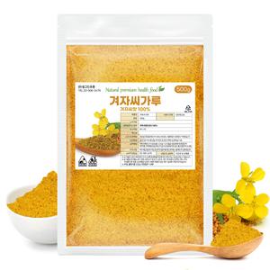 겨자씨 가루 분말 백개자 백겨자 500g