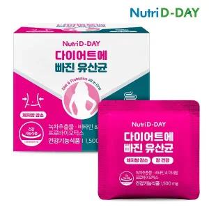 뉴트리디데이 다이어트에 빠진 유산균 14포 (2주분)