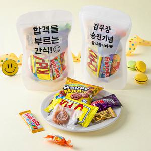 포장간식 선물 과자 7종 선물 세트 라벨 무료 행사 조공 유치원 체육대회 초등 학생 단체 어린이날 꾸러미