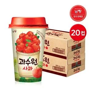 [남양]남양 과수원 사과 200ml 20컵 과일주스