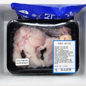 산지 손질 생물아귀 1kg 당일 새벽경매 발송