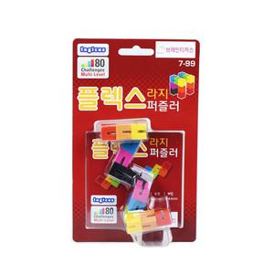 브레인티저스 플렉스 퍼즐러 라지 퍼즐게임 보드게임