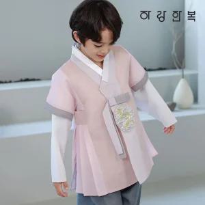 하랑한복 홍익랑 아동 키즈 유아 명절 돌 남아 한복