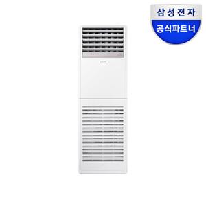 삼성 공식인증점 중대형 냉방전용 AP145CSPDHC1S 40형 3상 에어컨