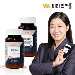 [NS홈쇼핑]비타민마을 미국직수입 아연 50 90정 x 2병[32103505]