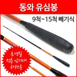 [기타]동와 유심봉 12척 초경질 하우스용 민물 전층 낚시대[31503130]