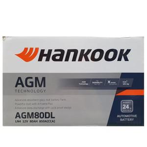 K5배터리 교체 AGM80DL(AGM80L-DIN 호환) 가솔린(디젤) 적용