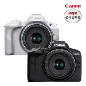 캐논 EOS R50 18-45mm KIT 새상품