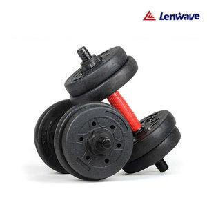 [NS홈쇼핑]런웨이브 더블리프팅 바벨 헬스용품 아령 10kg[30344804]