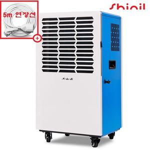 신일 산업용 제습기 업소용 공업용 대형 100L SDH-PM110 공장 창고 지하실