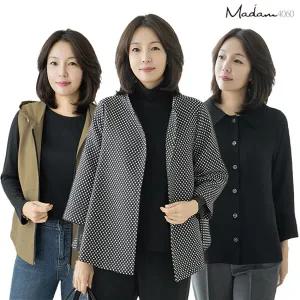 엄마옷 마담4060 풍기인견플리츠팬츠-YMPN204001-