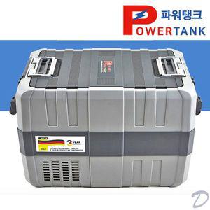 [NS홈쇼핑]파워탱크 이동형 냉장냉동고 48L PT-A50SB 낚시 캠핑[31123444]